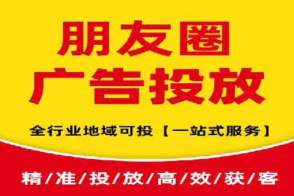 百度竞价个人账户开户技巧：成功案例分享与解析