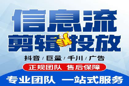 百度推广费用优化策略：成功案例分享
